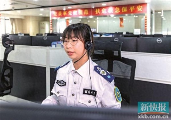 闻喜 广州120调度员两度回电 多方配合救助聋哑骑手
