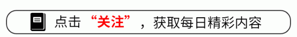 金元速配 《恶意》口碑炸了，打了多少资方的脸，陈思诚又赌对了