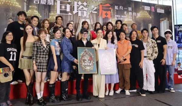 泸深通 TVB花旦相隔三年出新剧，与72岁男星再续戏缘，自曝医生老公想拍剧过戏瘾