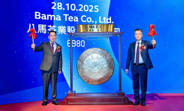 蜀商证券 首日暴涨86.7%！福建知名企业成功上市！