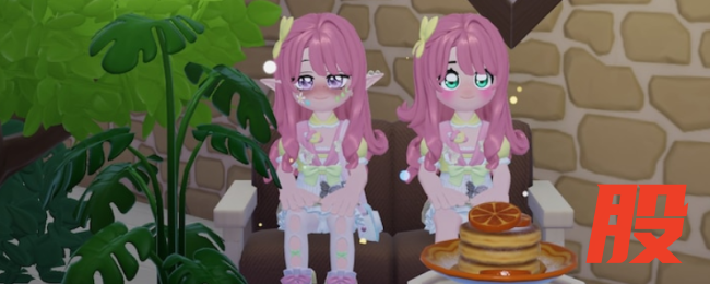 《心动小镇》海蓝宝石裂纹蛋位置介绍